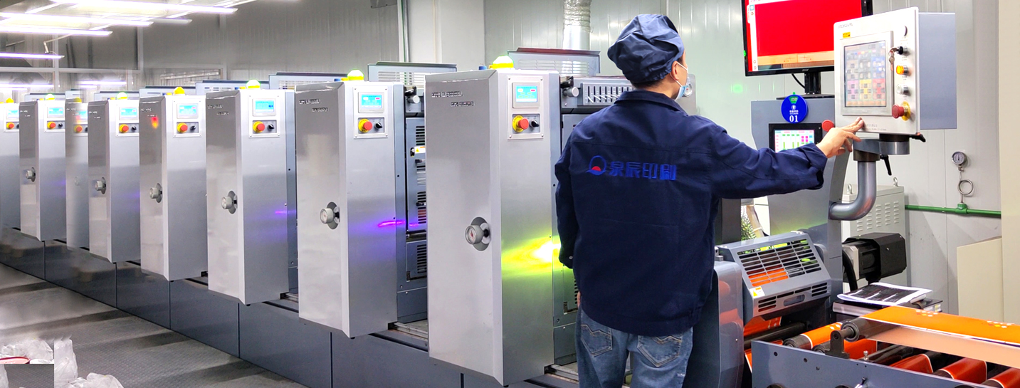 PS版輪轉(zhuǎn)機(jī)